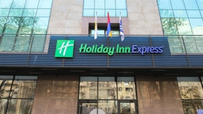 Отель Holiday Inn Express в Ереване