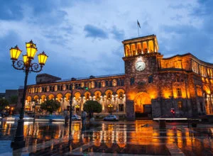 Туры и отдых в Ереване